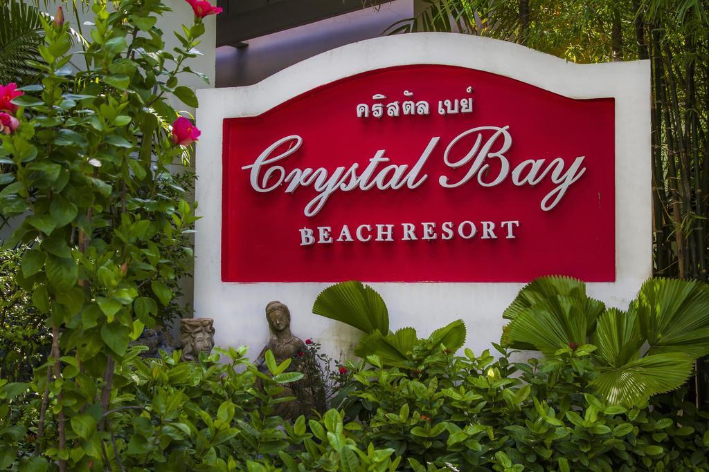 לאמאי ביץ' Crystal Bay Beach Resort מראה חיצוני תמונה